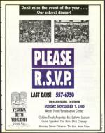 image of October 29, 1993 - number 7