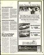 image of October 29, 1993 - number 43