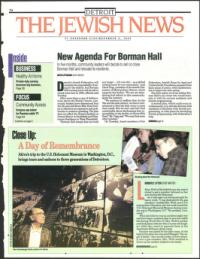 image of November 05, 1993 - number 1