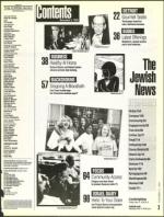 image of November 05, 1993 - number 3