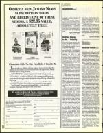 image of November 05, 1993 - number 18