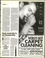 image of November 05, 1993 - number 25