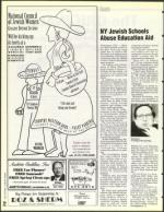 image of November 05, 1993 - number 72