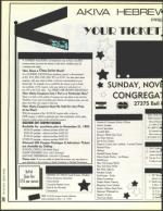 image of November 05, 1993 - number 74