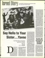 image of November 05, 1993 - number 96