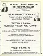 image of November 05, 1993 - number 109