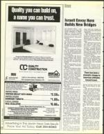 image of November 05, 1993 - number 112