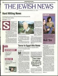 image of November 12, 1993 - number 1