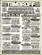 image of November 12, 1993 - number 9