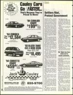 image of November 12, 1993 - number 12