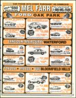 image of November 12, 1993 - number 17