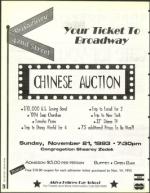 image of November 12, 1993 - number 28