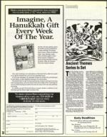 image of November 12, 1993 - number 30