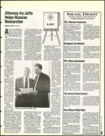 image of November 12, 1993 - number 33