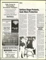 image of November 12, 1993 - number 42