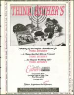 image of November 12, 1993 - number 45