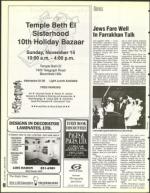 image of November 12, 1993 - number 48