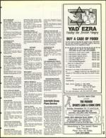 image of November 12, 1993 - number 51