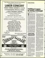 image of November 12, 1993 - number 52