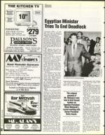 image of November 12, 1993 - number 56