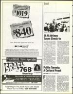 image of November 12, 1993 - number 58