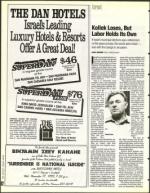 image of November 12, 1993 - number 62