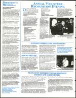 image of November 12, 1993 - number 76