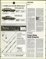 image of November 12, 1993 - number 106