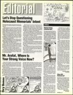 image of November 19, 1993 - number 4