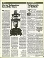 image of November 19, 1993 - number 5