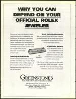 image of November 19, 1993 - number 6