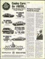 image of November 19, 1993 - number 12