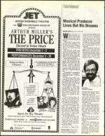 image of November 19, 1993 - number 84