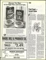 image of November 19, 1993 - number 106