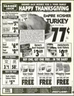 image of November 19, 1993 - number 109