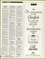 image of November 19, 1993 - number 116