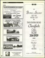 image of November 19, 1993 - number 132