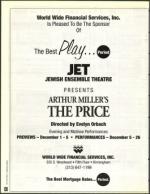 image of November 19, 1993 - number 136