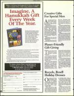 image of November 19, 1993 - number 184