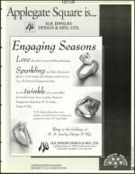 image of November 19, 1993 - number 191