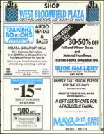 image of November 19, 1993 - number 211