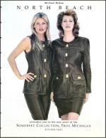 image of November 19, 1993 - number 219