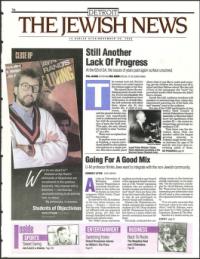 image of November 26, 1993 - number 1