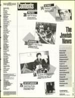 image of November 26, 1993 - number 3