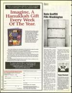 image of November 26, 1993 - number 10