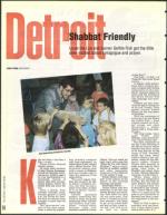 image of November 26, 1993 - number 14