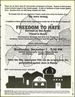 image of November 26, 1993 - number 21