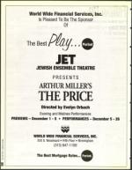 image of November 26, 1993 - number 26