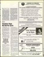 image of November 26, 1993 - number 53