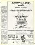 image of November 26, 1993 - number 55
